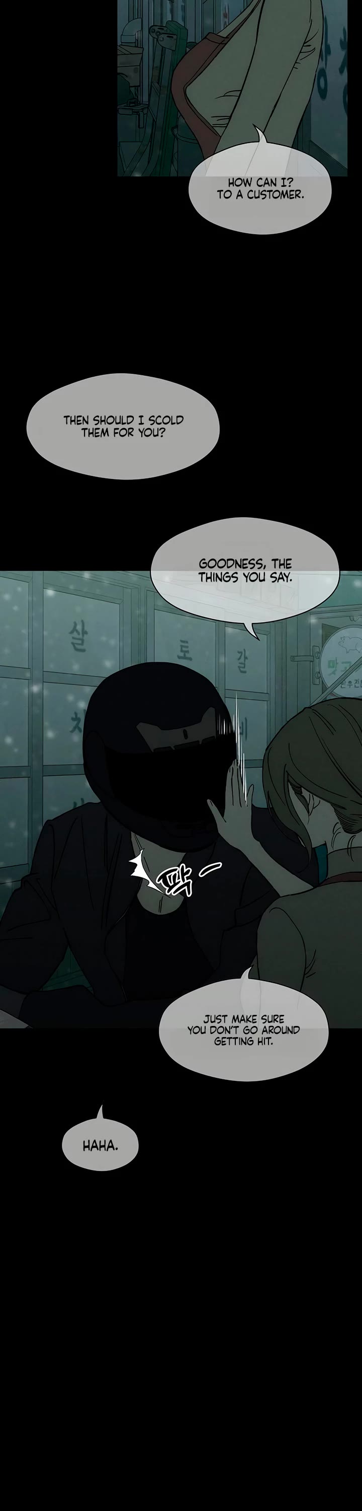 Tears on a Withered Flower chapter 86 page 20
