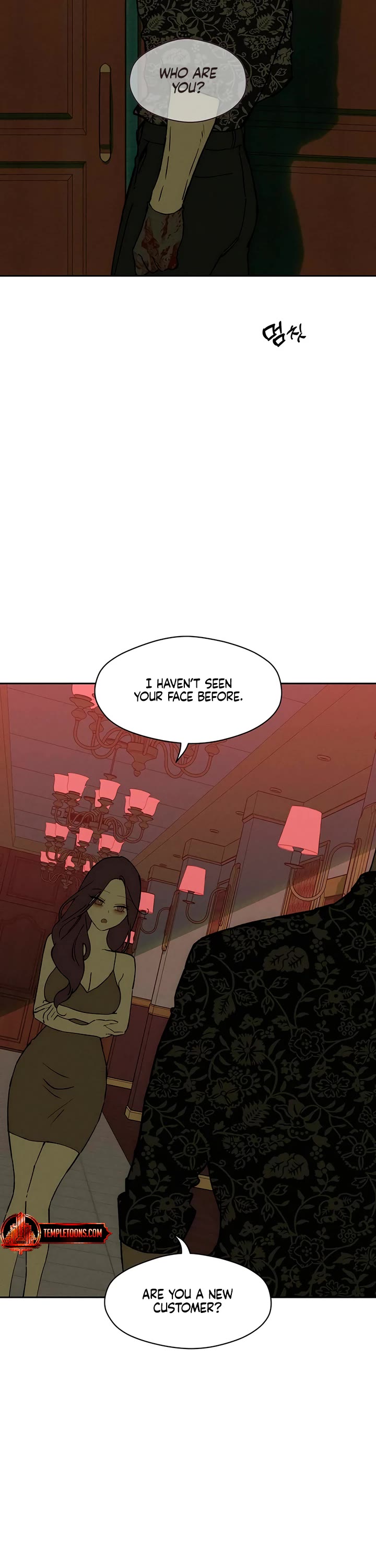 Tears on a Withered Flower chapter 86 page 31