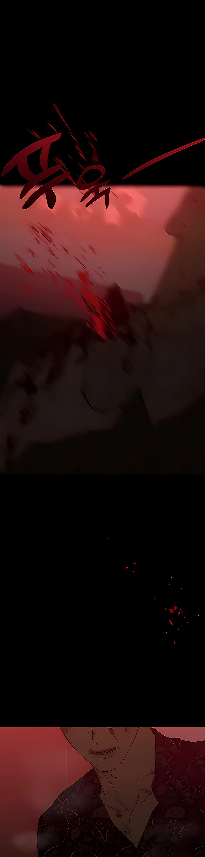 Tears on a Withered Flower chapter 87 page 39