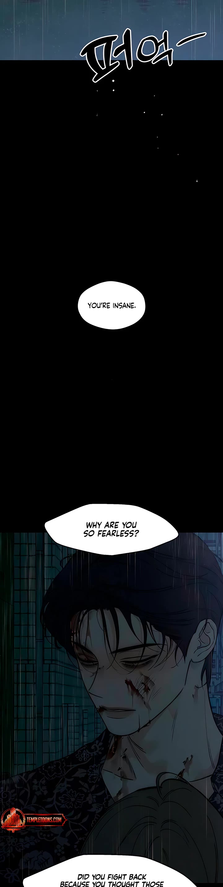 Tears on a Withered Flower chapter 88 page 36