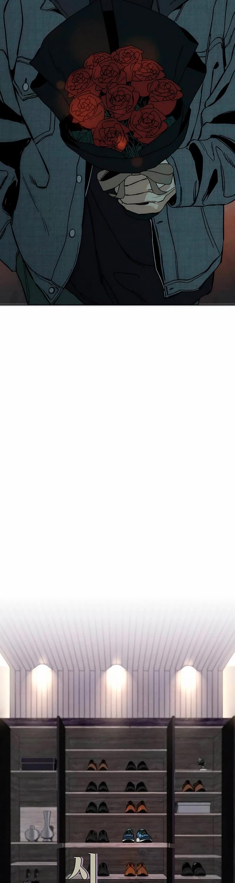 Tears on a Withered Flower chapter 9 page 27