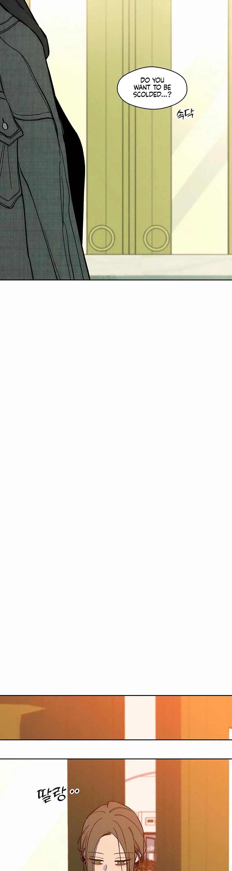 Tears on a Withered Flower chapter 9 page 3