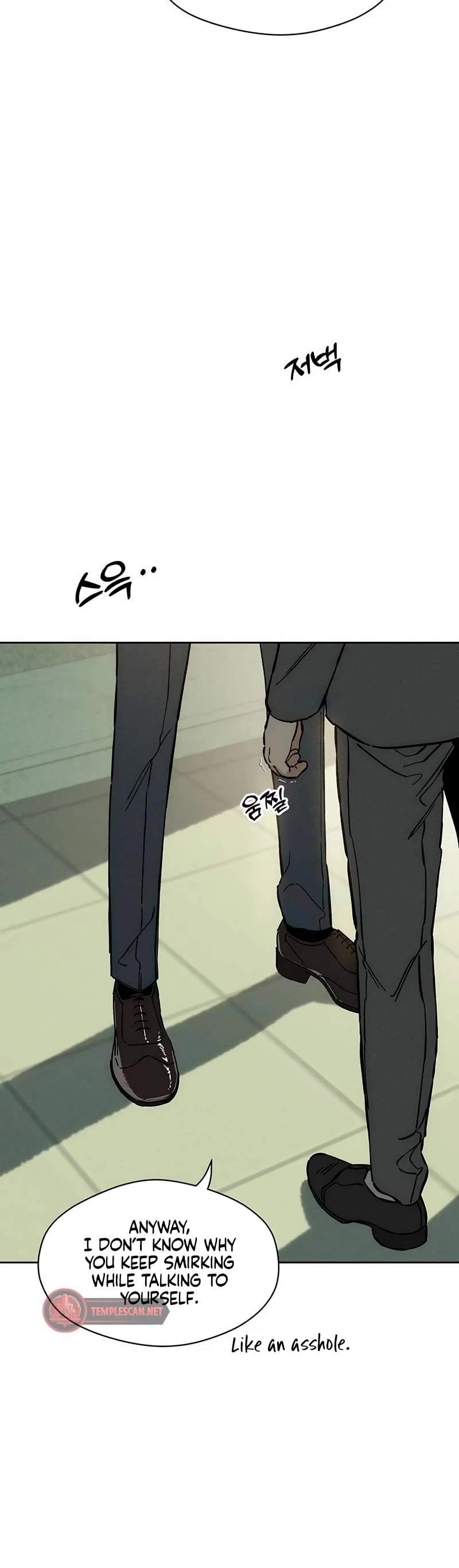 Tears on a Withered Flower chapter 9 page 34