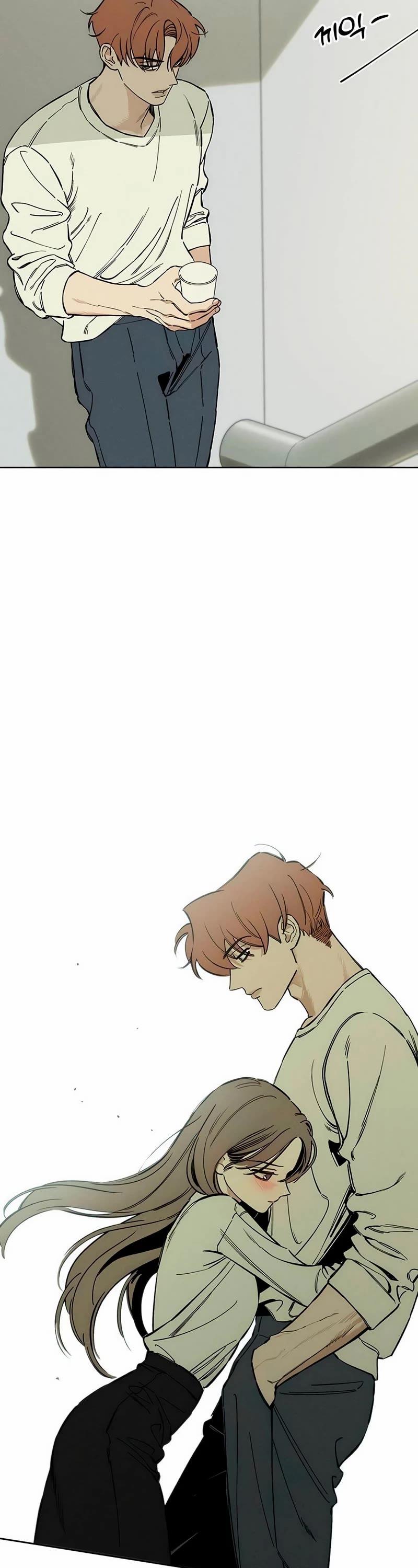 Tears on a Withered Flower chapter 9 page 38