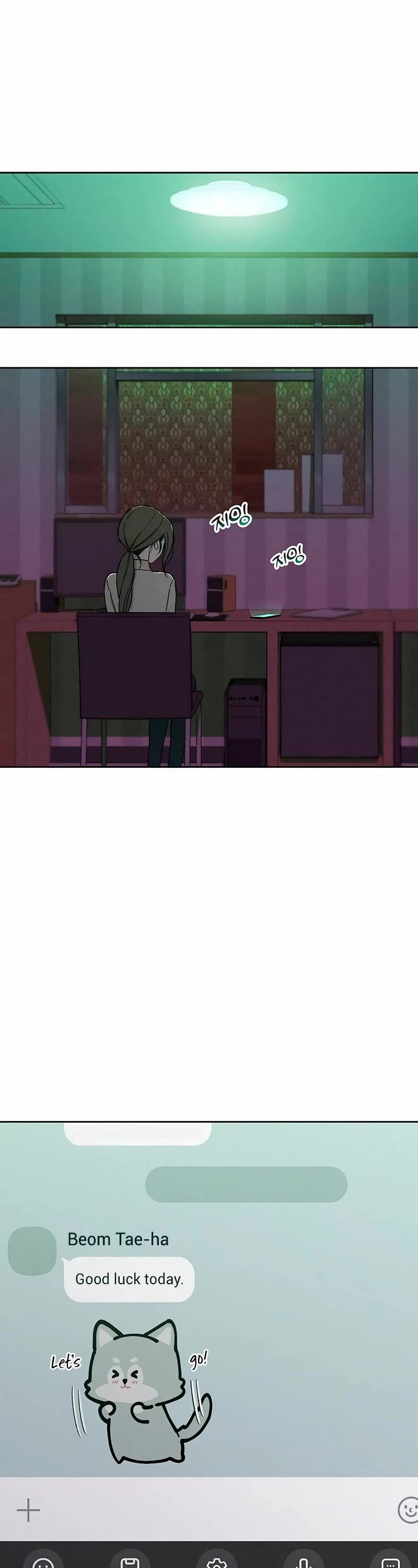 Tears on a Withered Flower chapter 9 page 48