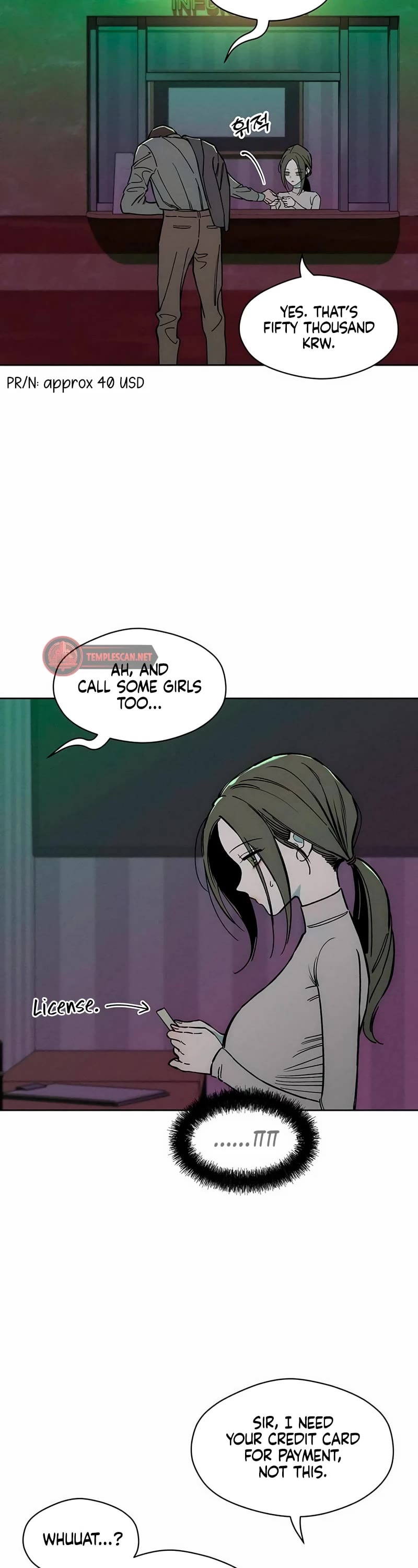 Tears on a Withered Flower chapter 9 page 52