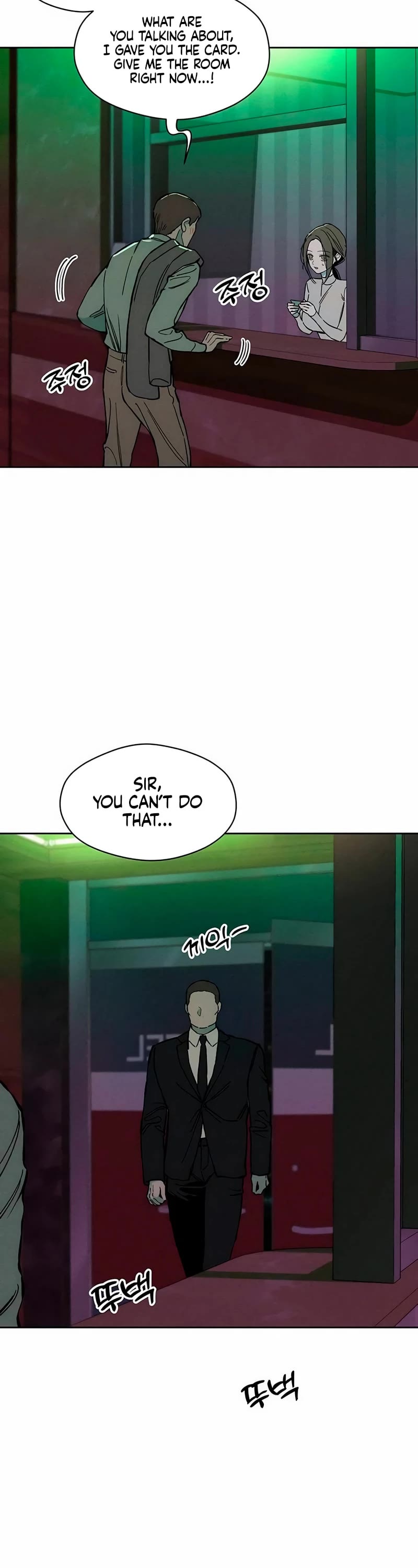 Tears on a Withered Flower chapter 9 page 53