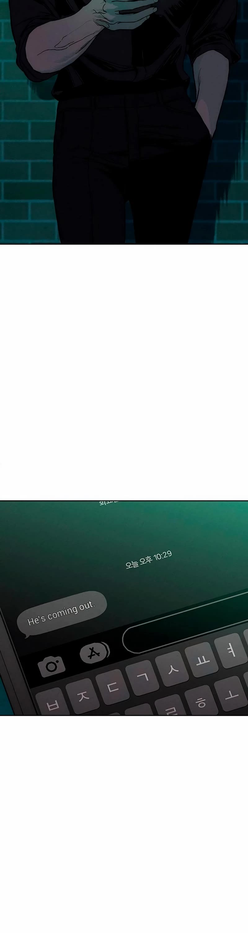 Tears on a Withered Flower chapter 9 page 57