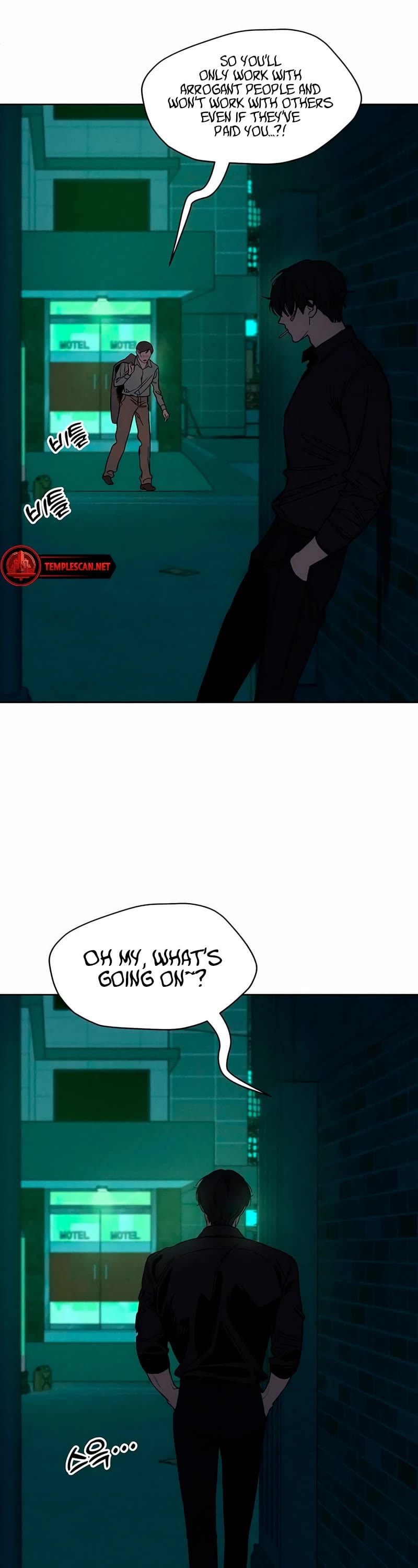 Tears on a Withered Flower chapter 9 page 58
