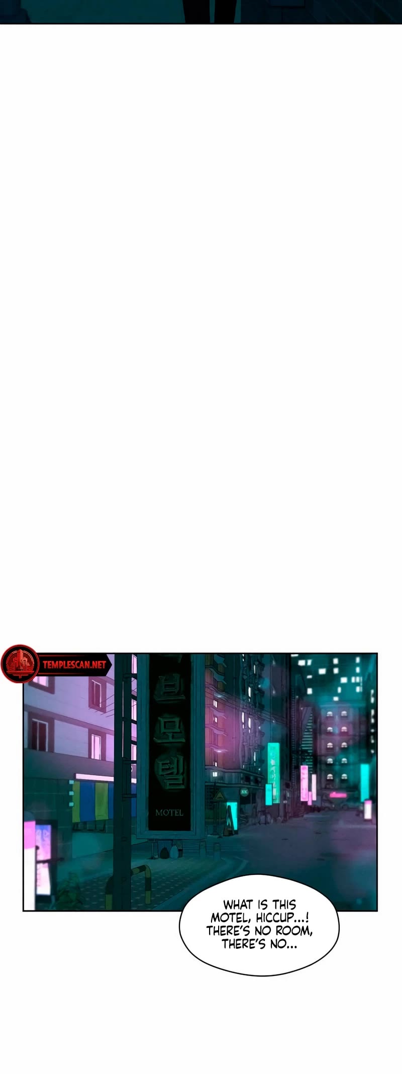 Tears on a Withered Flower chapter 9 page 59