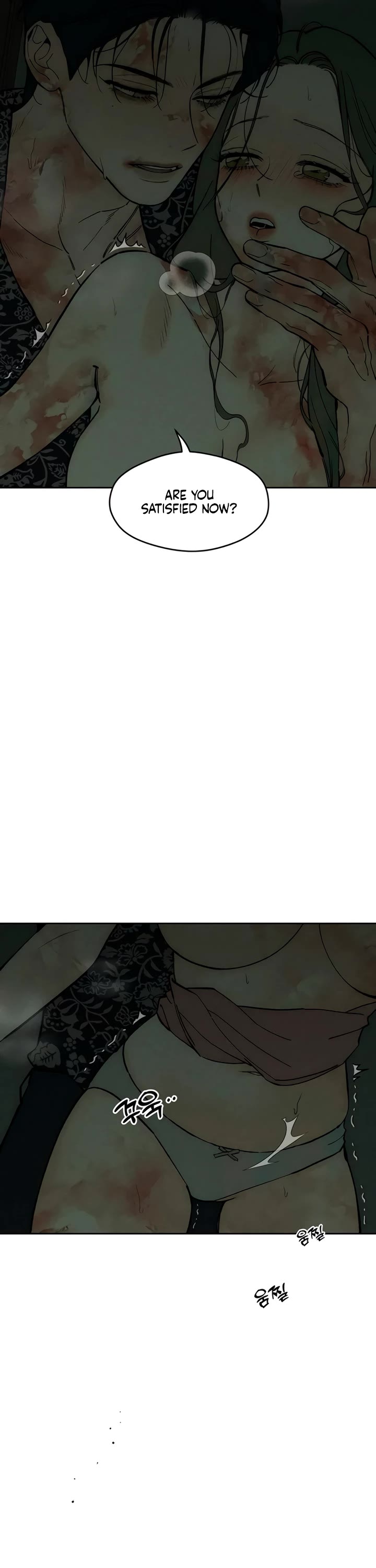 Tears on a Withered Flower chapter 90 page 13