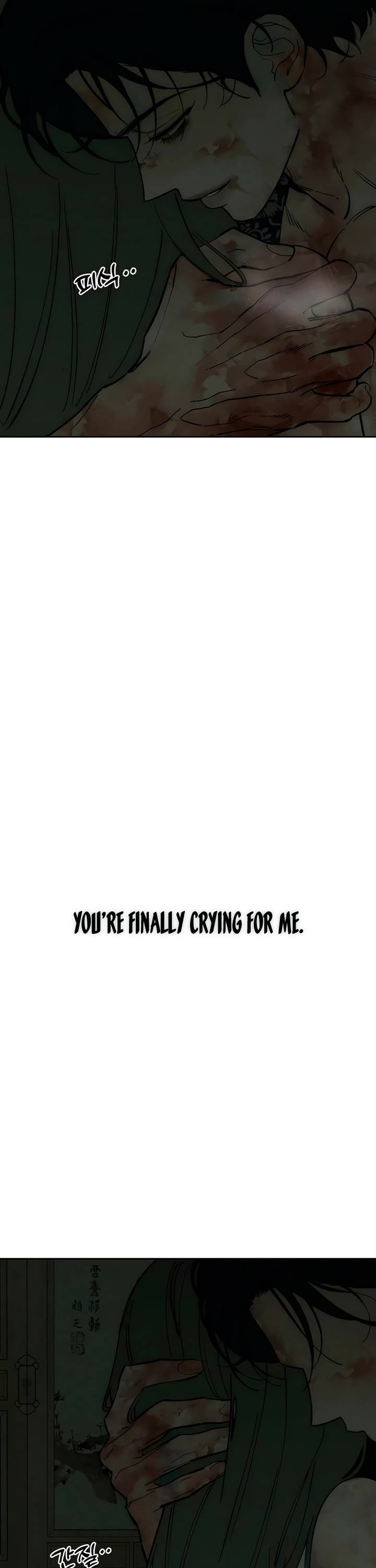 Tears on a Withered Flower chapter 90 page 38