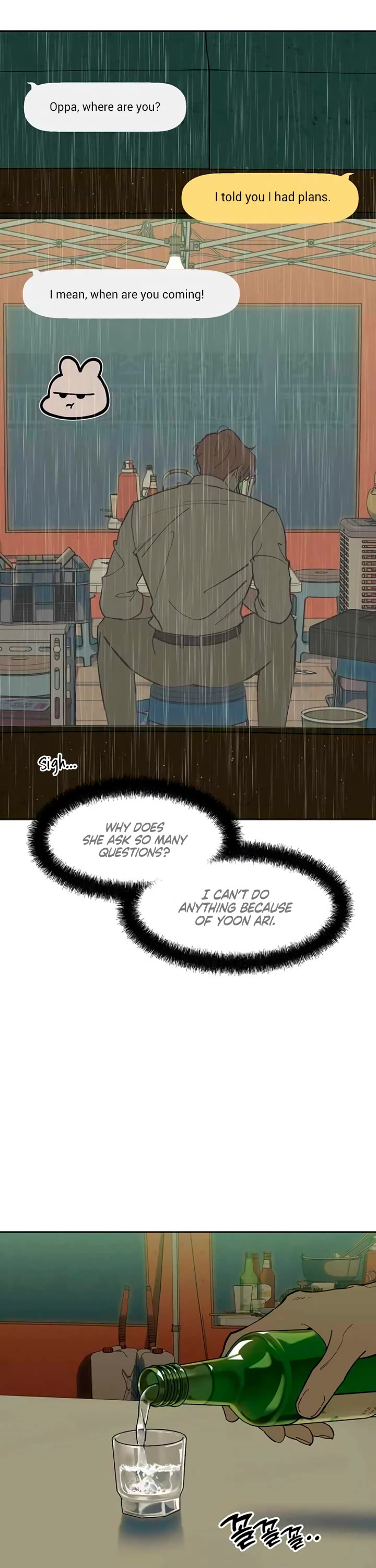 Tears on a Withered Flower chapter 92 page 11