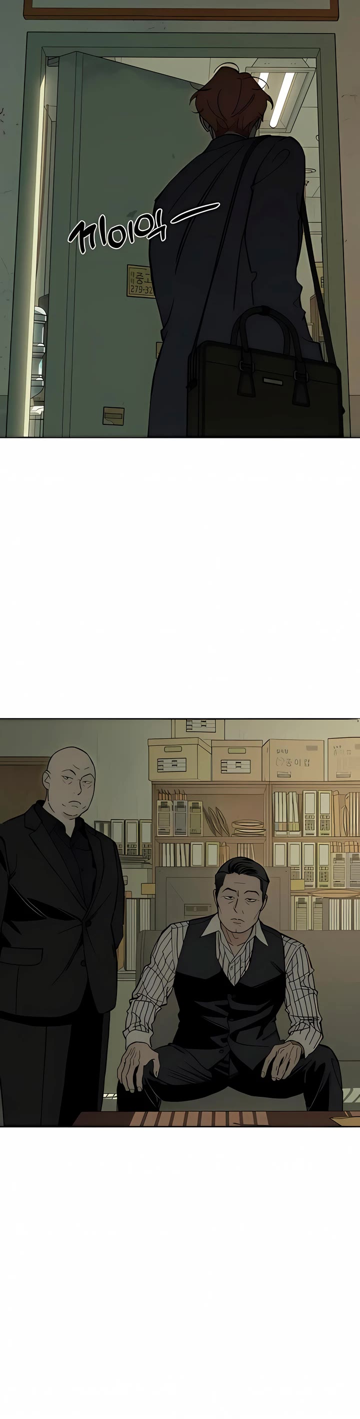 Tears on a Withered Flower chapter 95 page 13