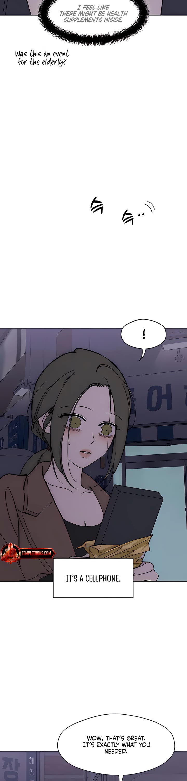 Tears on a Withered Flower chapter 96 page 22