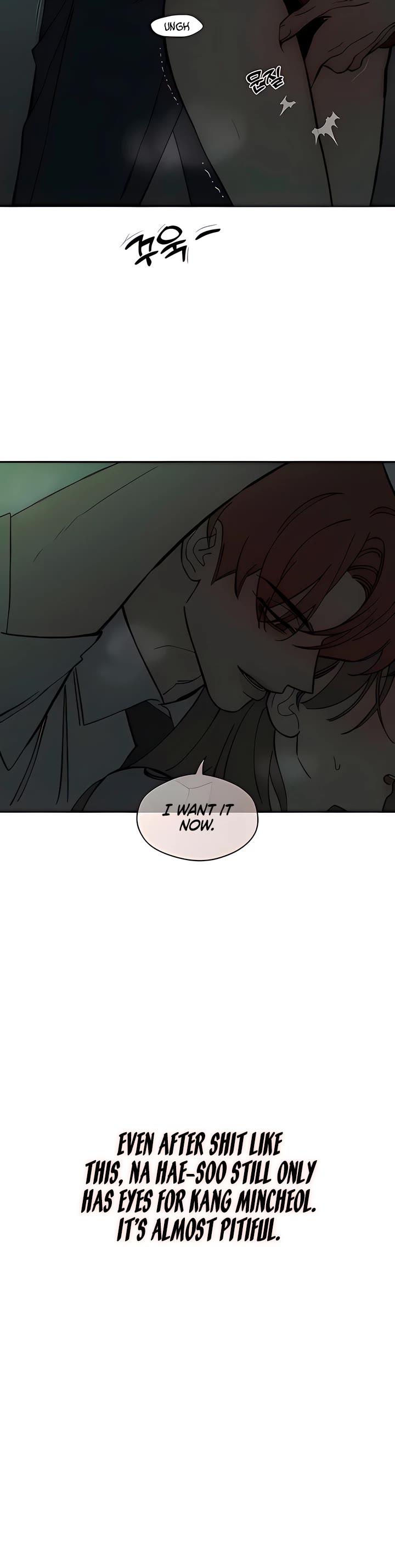 Tears on a Withered Flower chapter 97 page 13