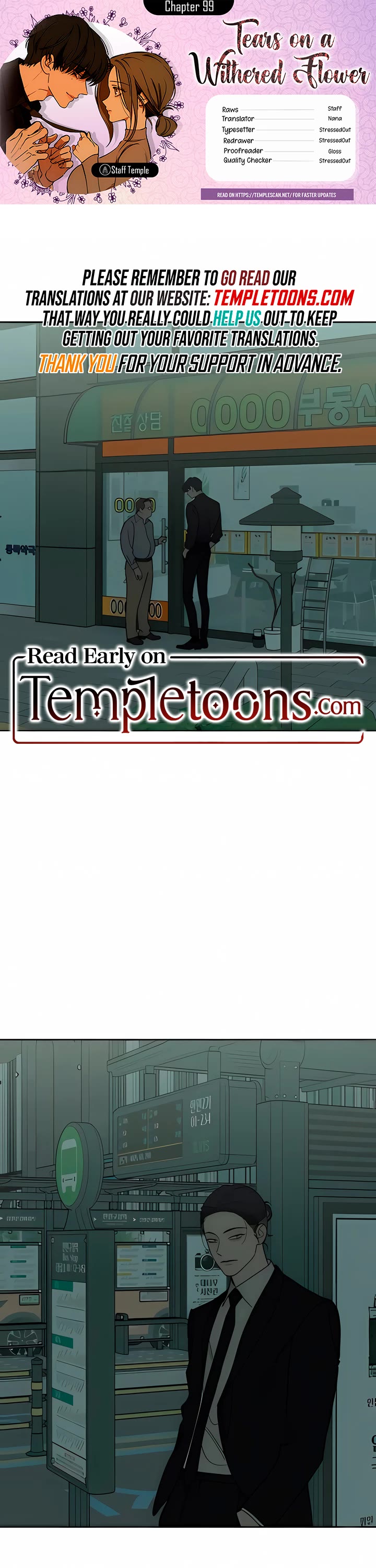 Tears on a Withered Flower chapter 99 page 1