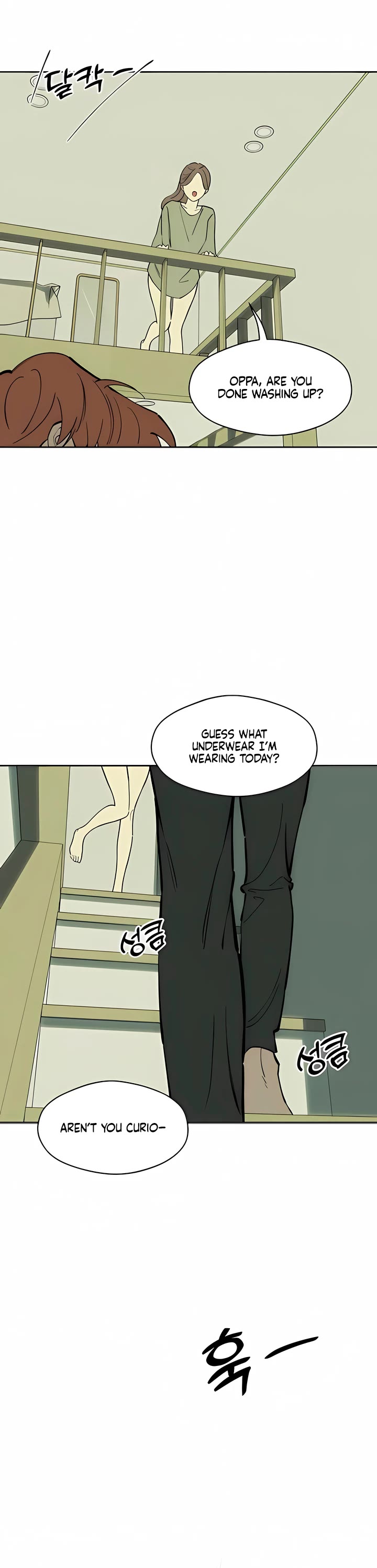 Tears on a Withered Flower chapter 99 page 44