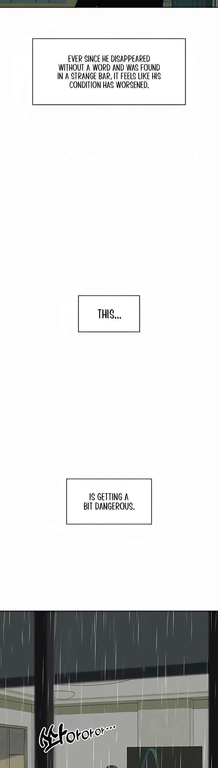 Tears on a Withered Flower chapter 99 page 7