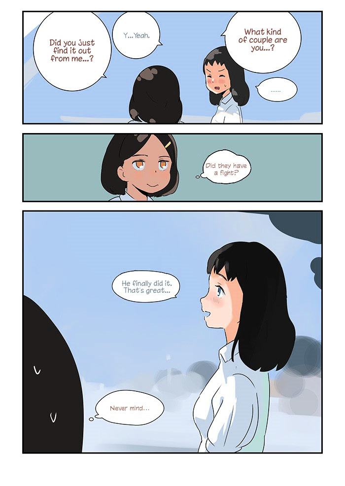 Teen Mom chapter 1 page 11