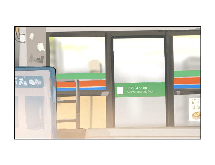 Teen Mom chapter 17 page 15