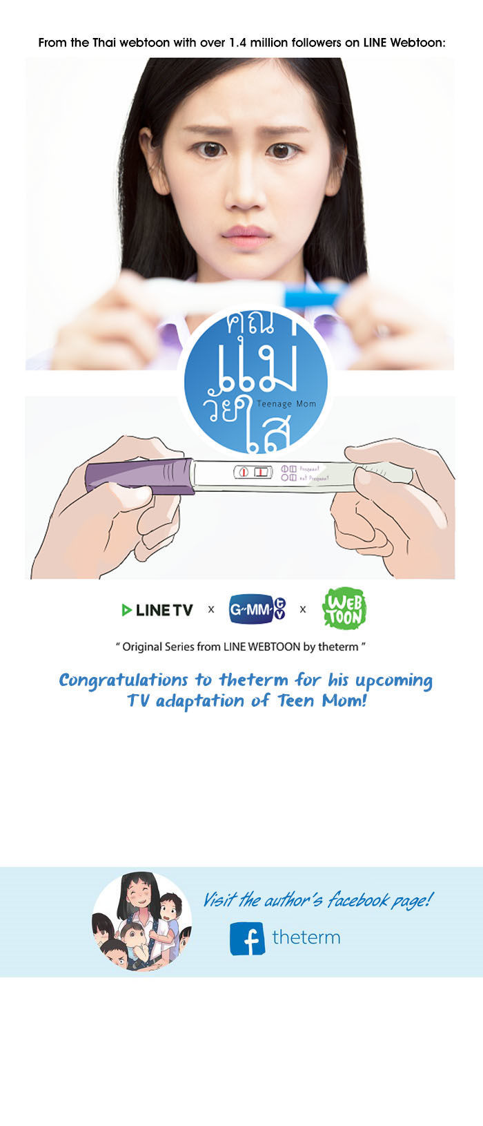 Teen Mom chapter 17 page 45