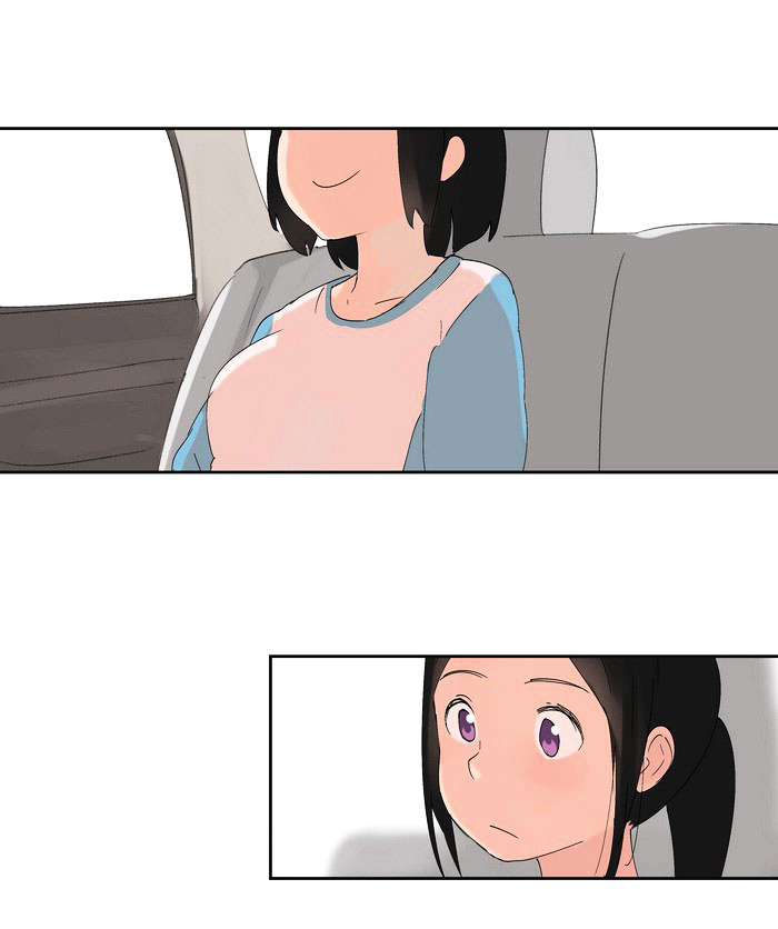 Teen Mom chapter 18 page 5