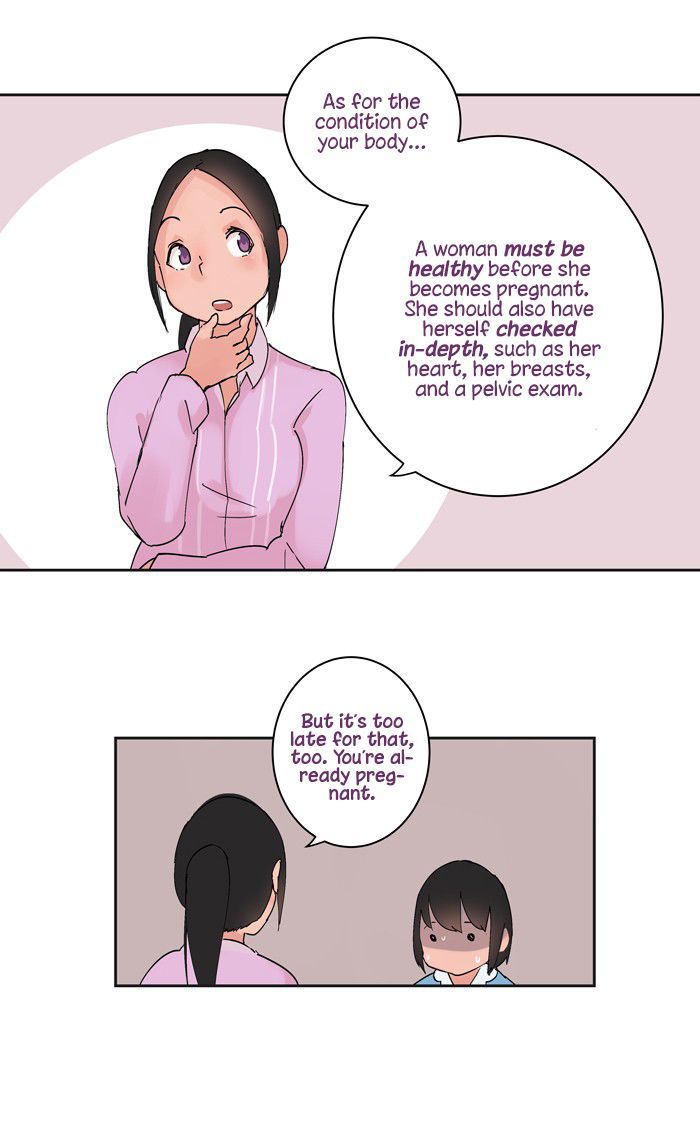 Teen Mom chapter 25 page 15