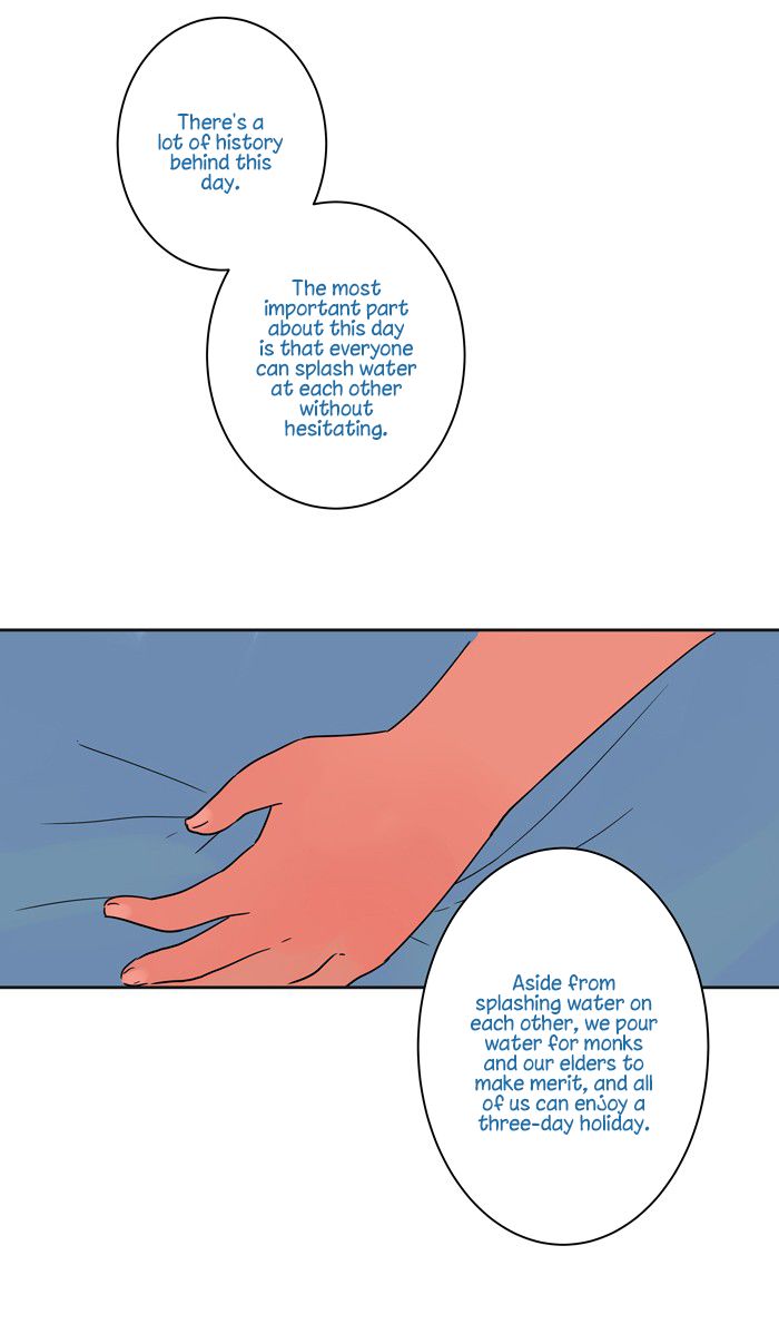 Teen Mom chapter 27.1 page 19