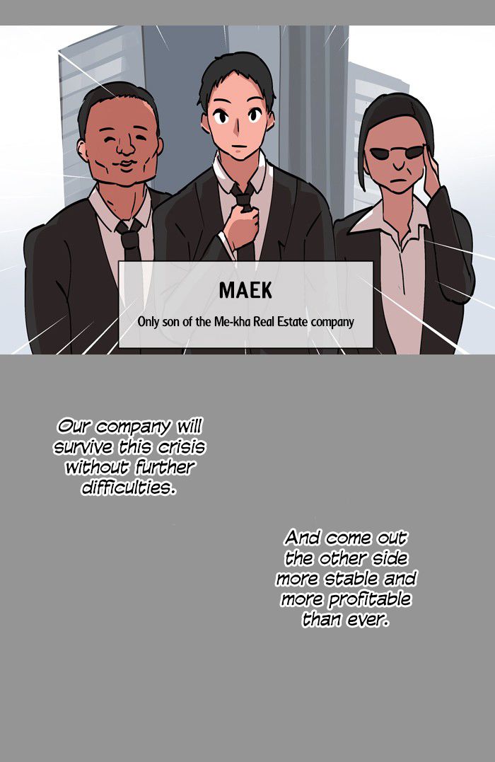 Teen Mom chapter 27 page 17