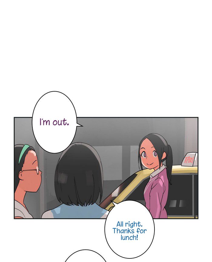 Teen Mom chapter 27 page 4