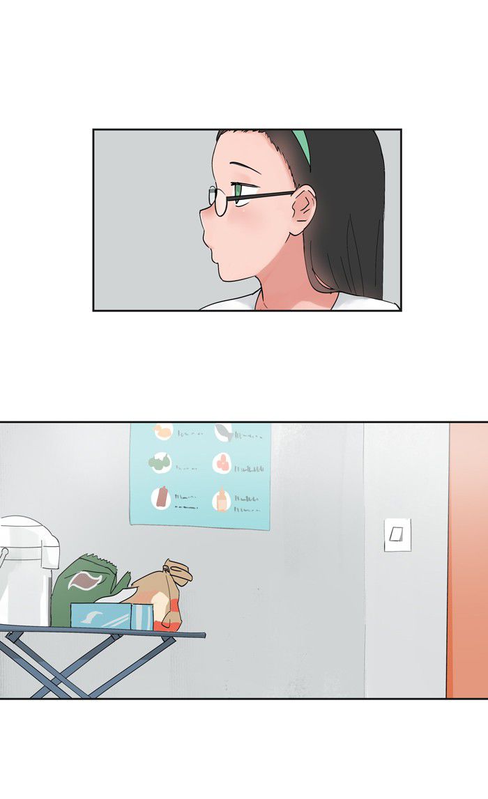 Teen Mom chapter 27 page 7