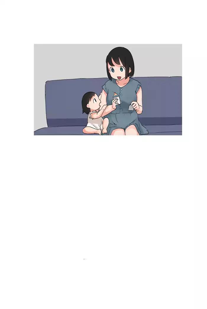 Teen Mom chapter 32 page 39