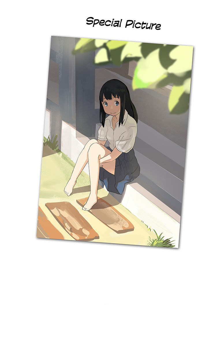 Teen Mom chapter 6 page 14