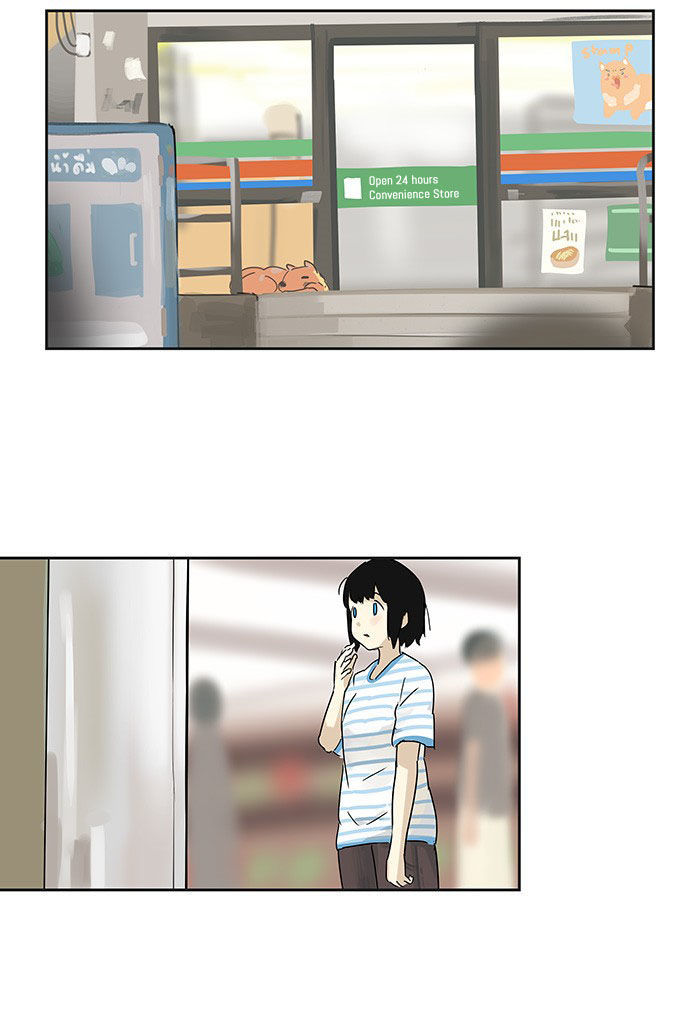 Teen Mom chapter 8 page 10