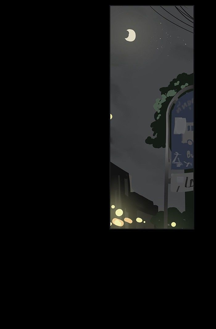 Teen Mom chapter 8 page 21