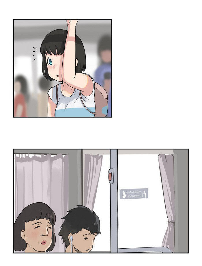 Teen Mom chapter 9 page 6