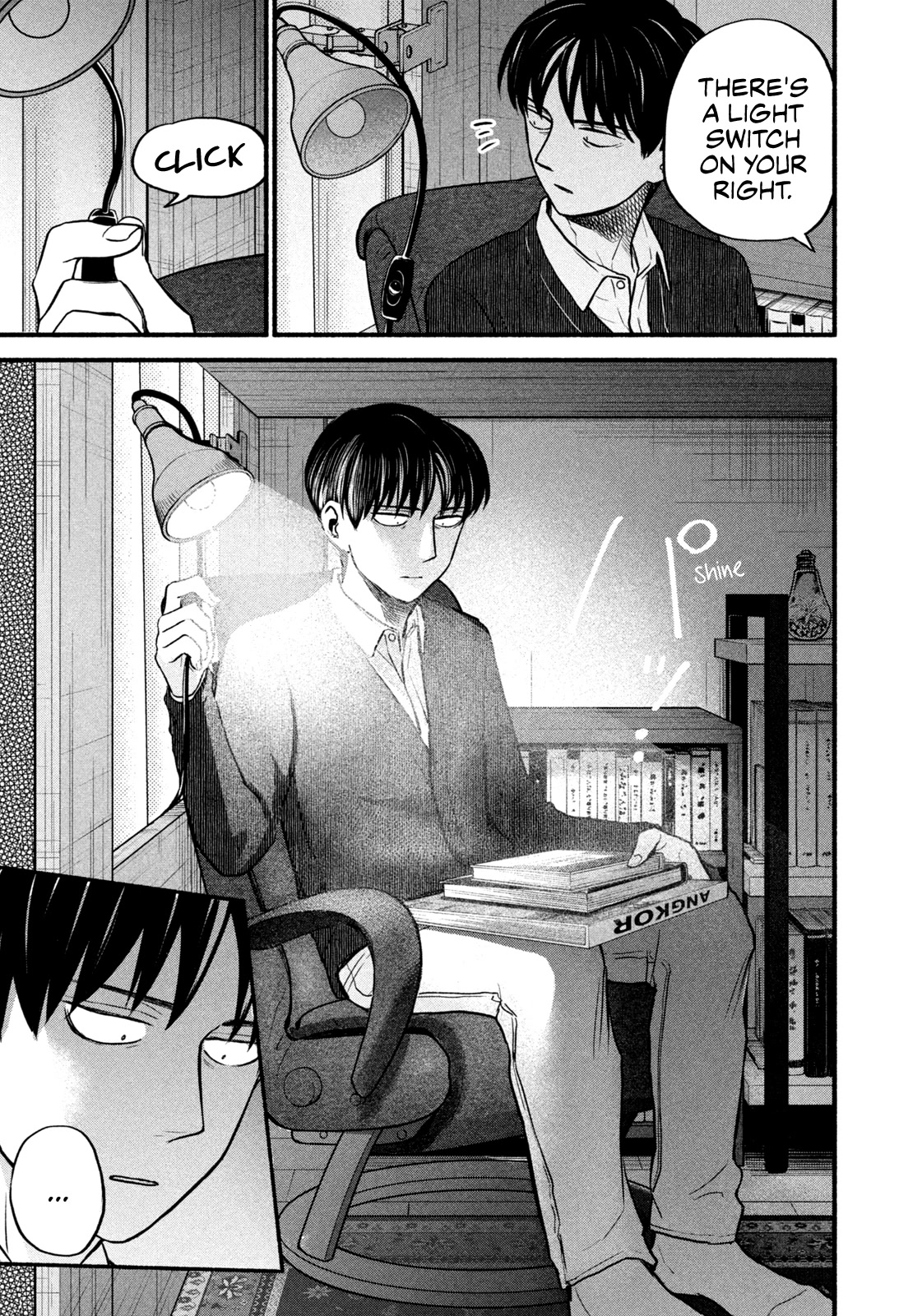 Telework Yotabanashi chapter 10 page 3