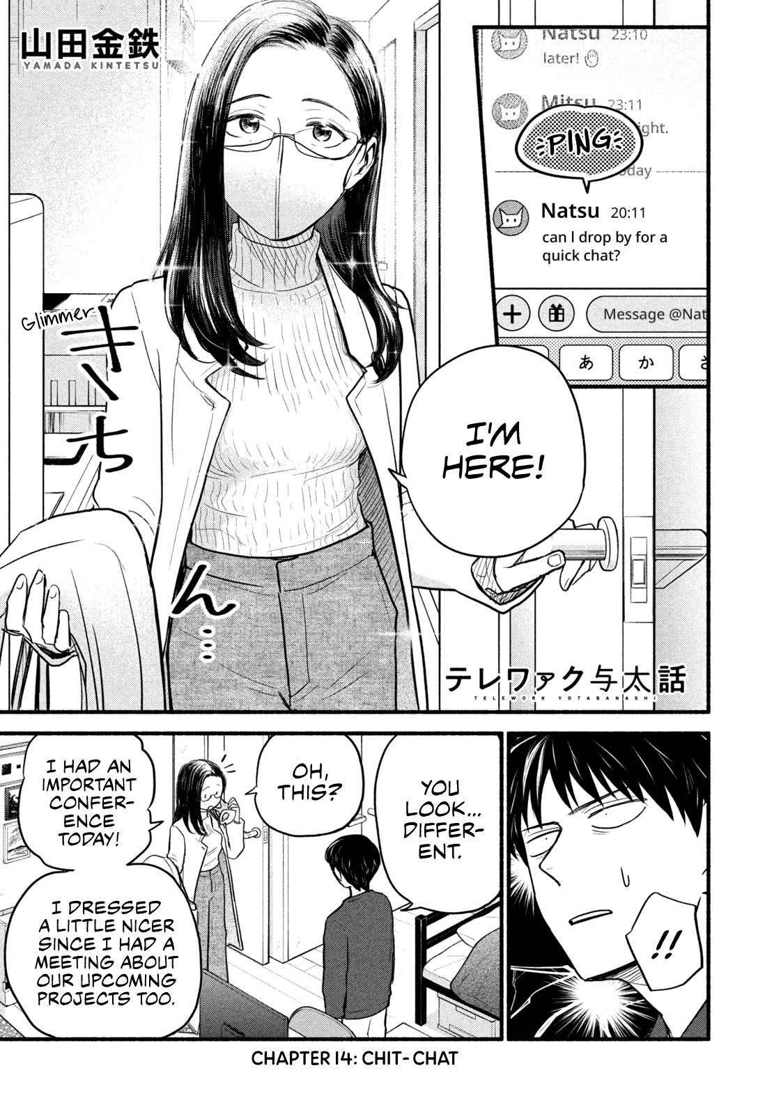 Telework Yotabanashi chapter 14 page 1