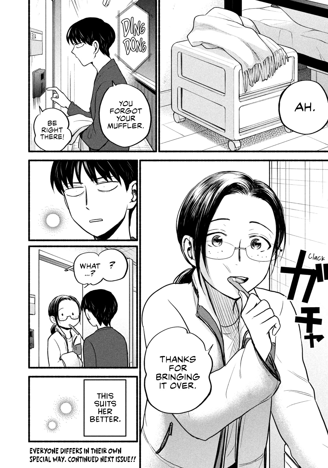 Telework Yotabanashi chapter 14 page 10