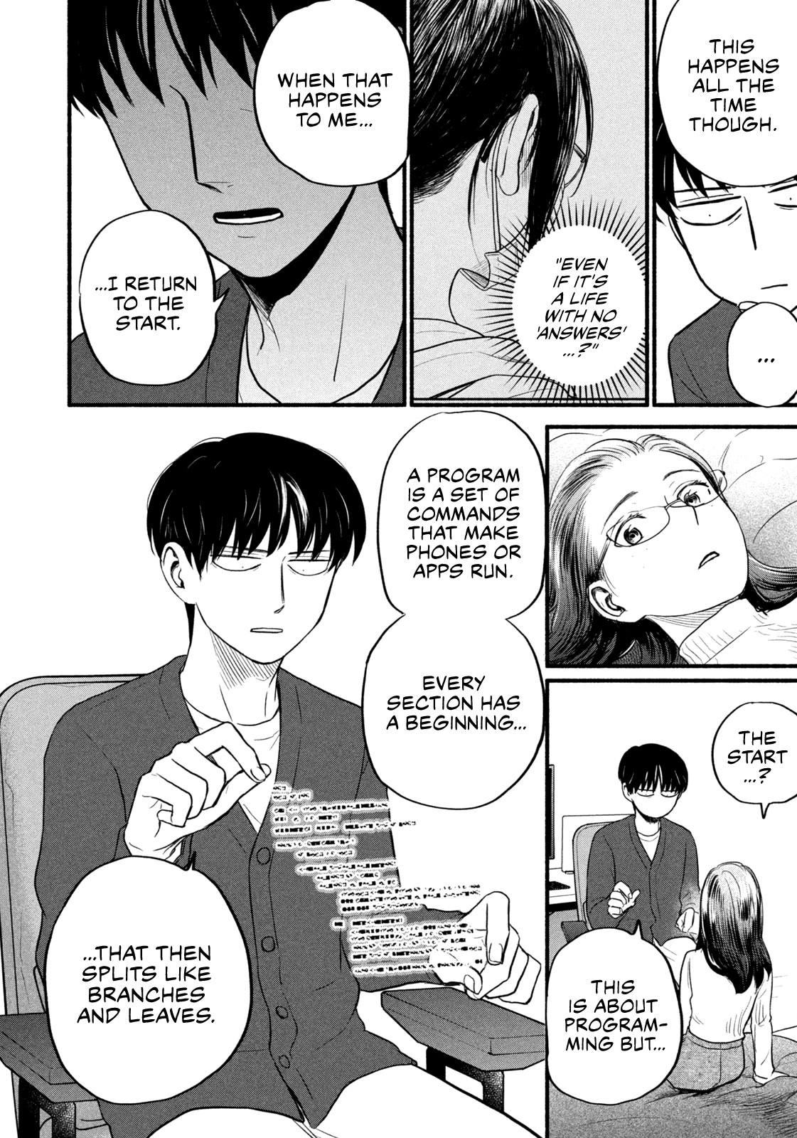 Telework Yotabanashi chapter 14 page 6