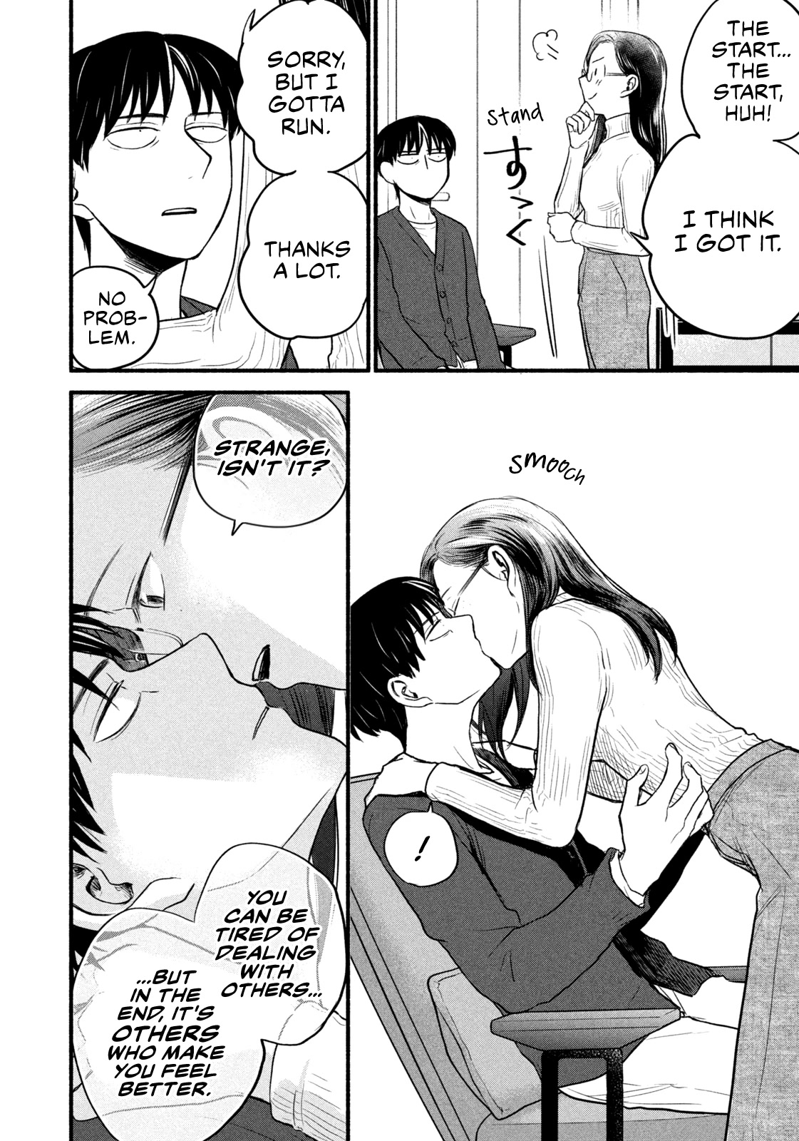 Telework Yotabanashi chapter 14 page 8