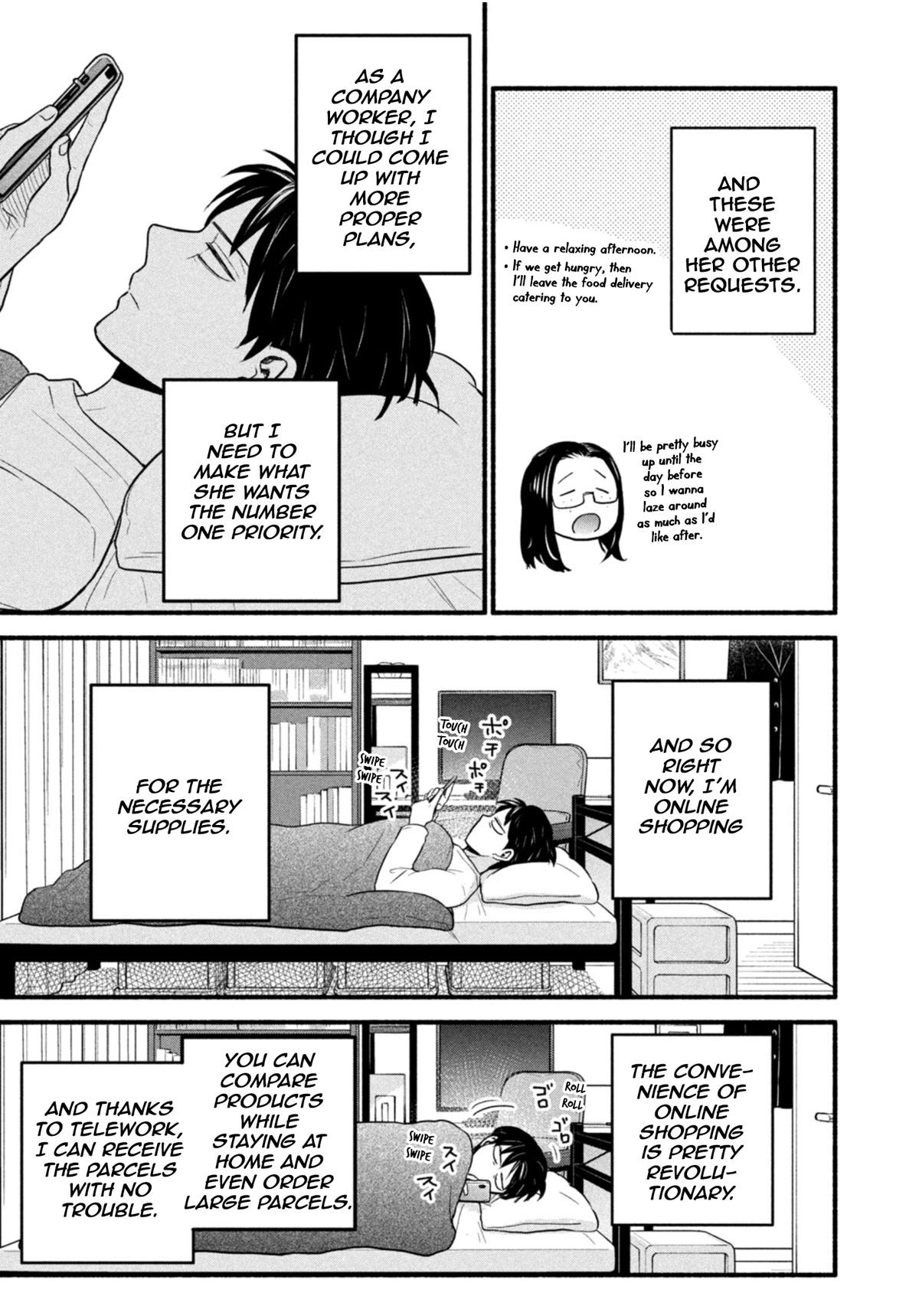 Telework Yotabanashi chapter 15 page 3