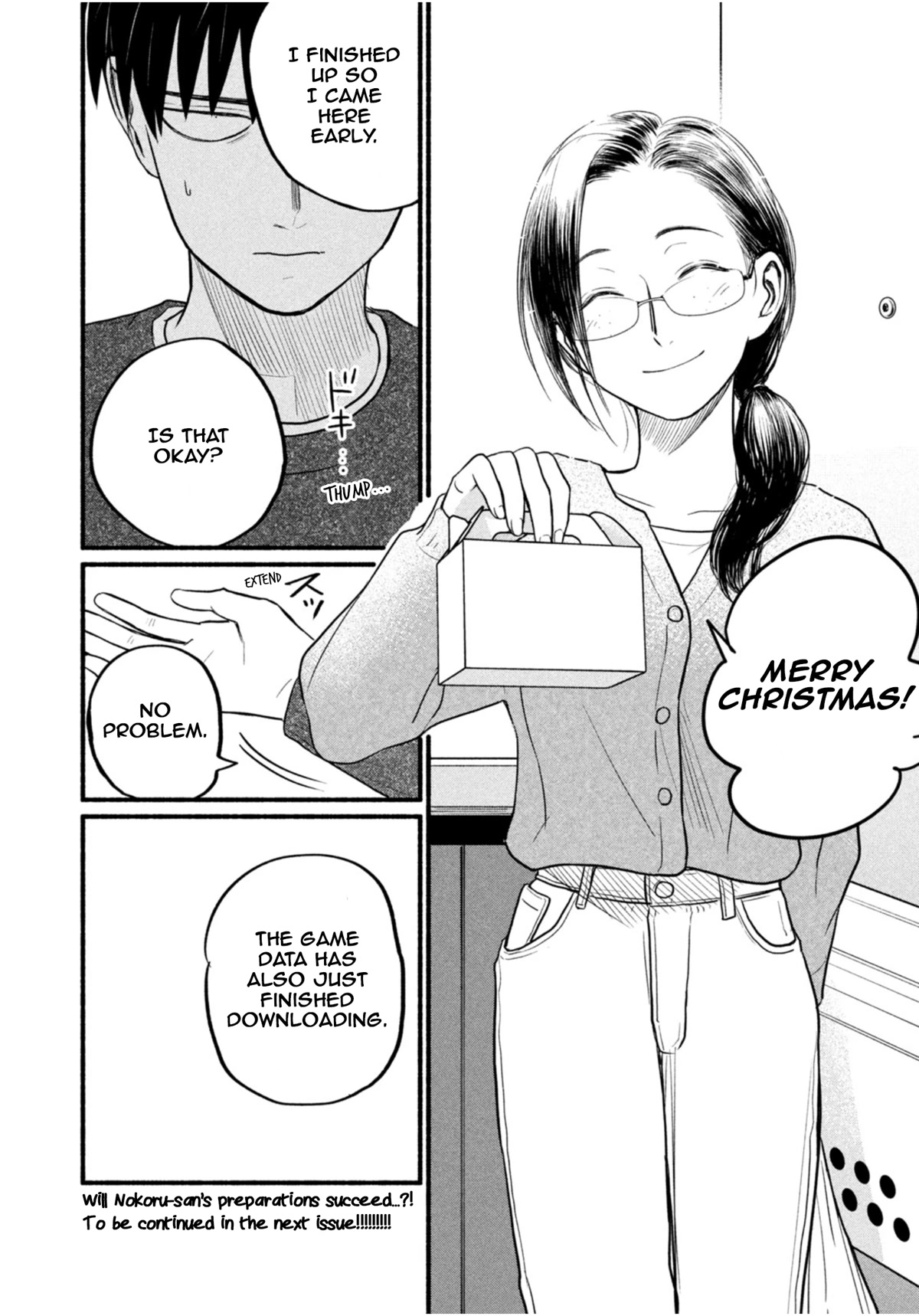 Telework Yotabanashi chapter 15 page 8