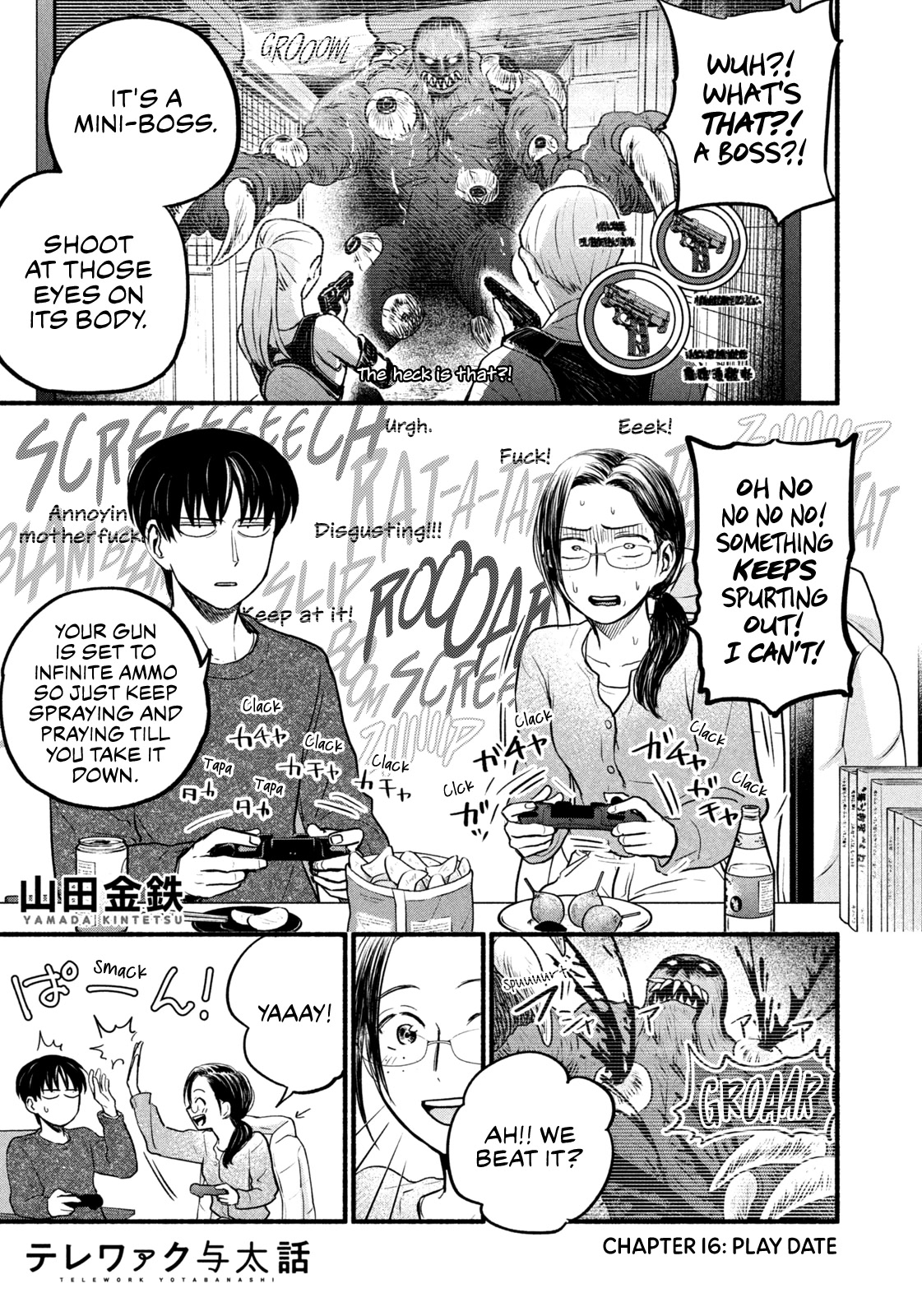 Telework Yotabanashi chapter 16 page 1