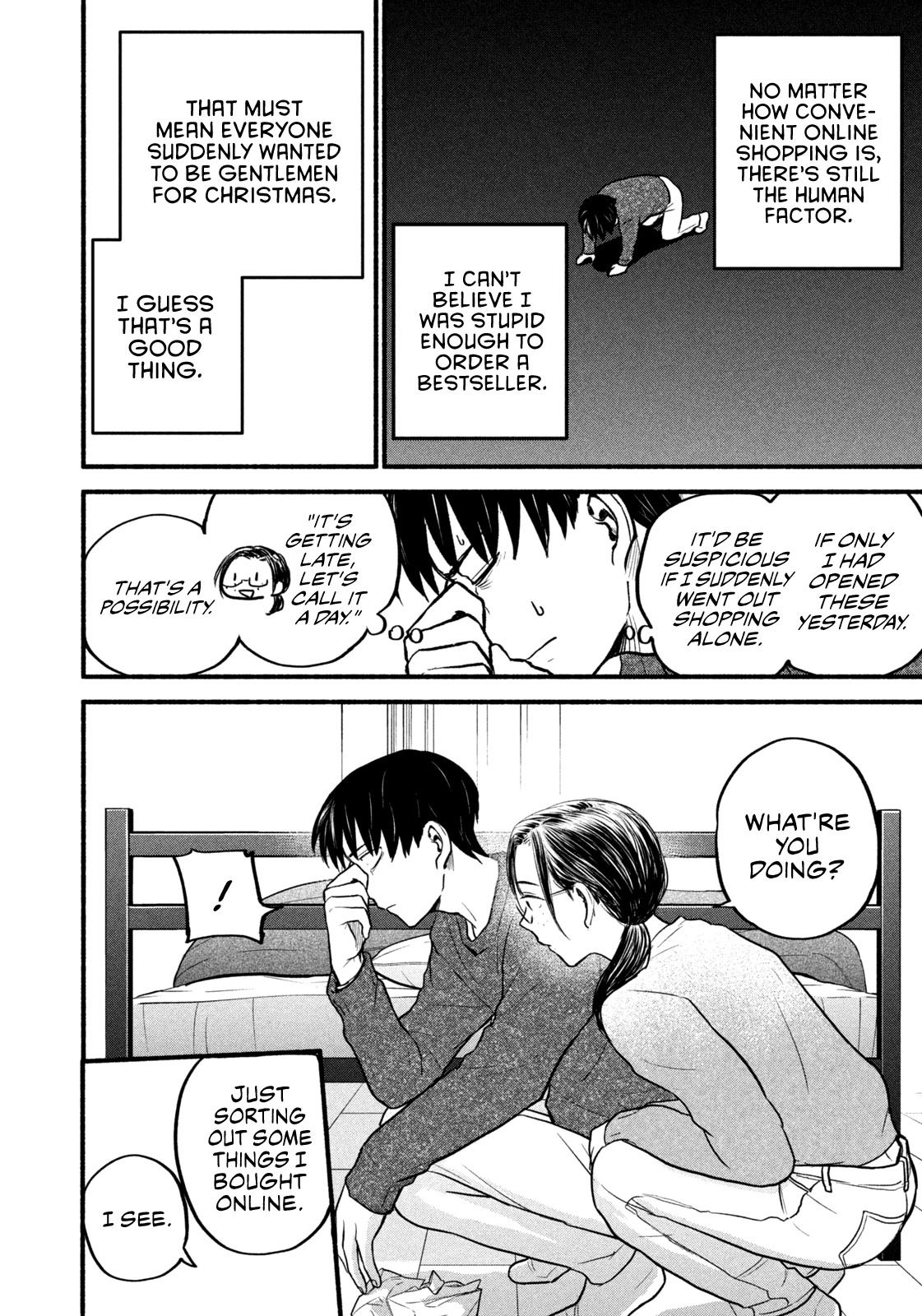 Telework Yotabanashi chapter 16 page 6