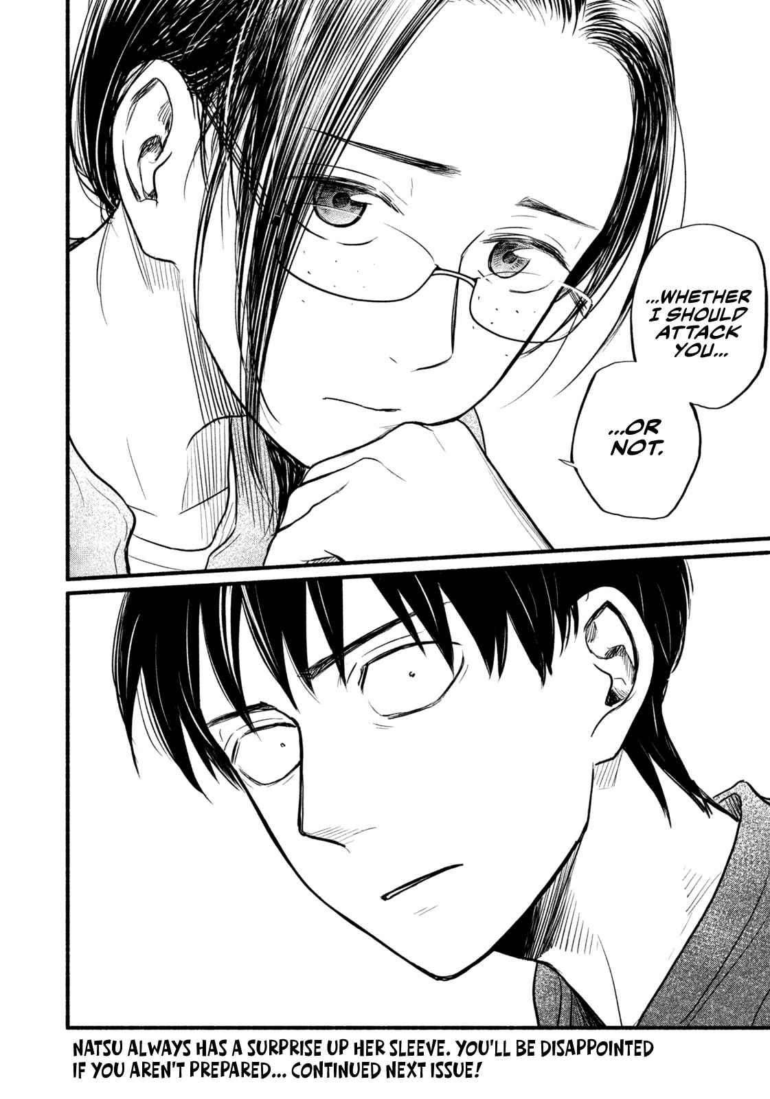 Telework Yotabanashi chapter 16 page 8