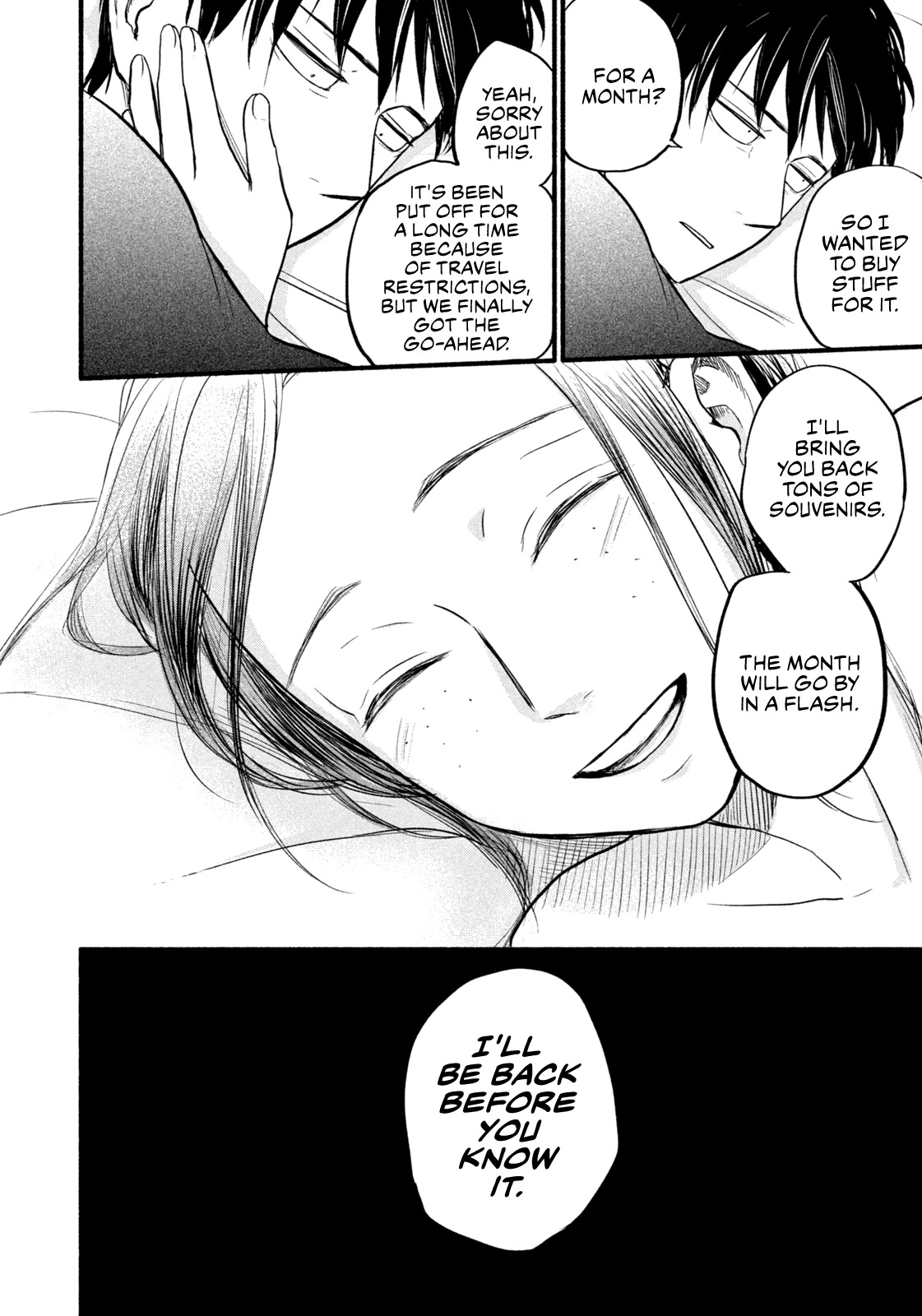 Telework Yotabanashi chapter 17 page 10