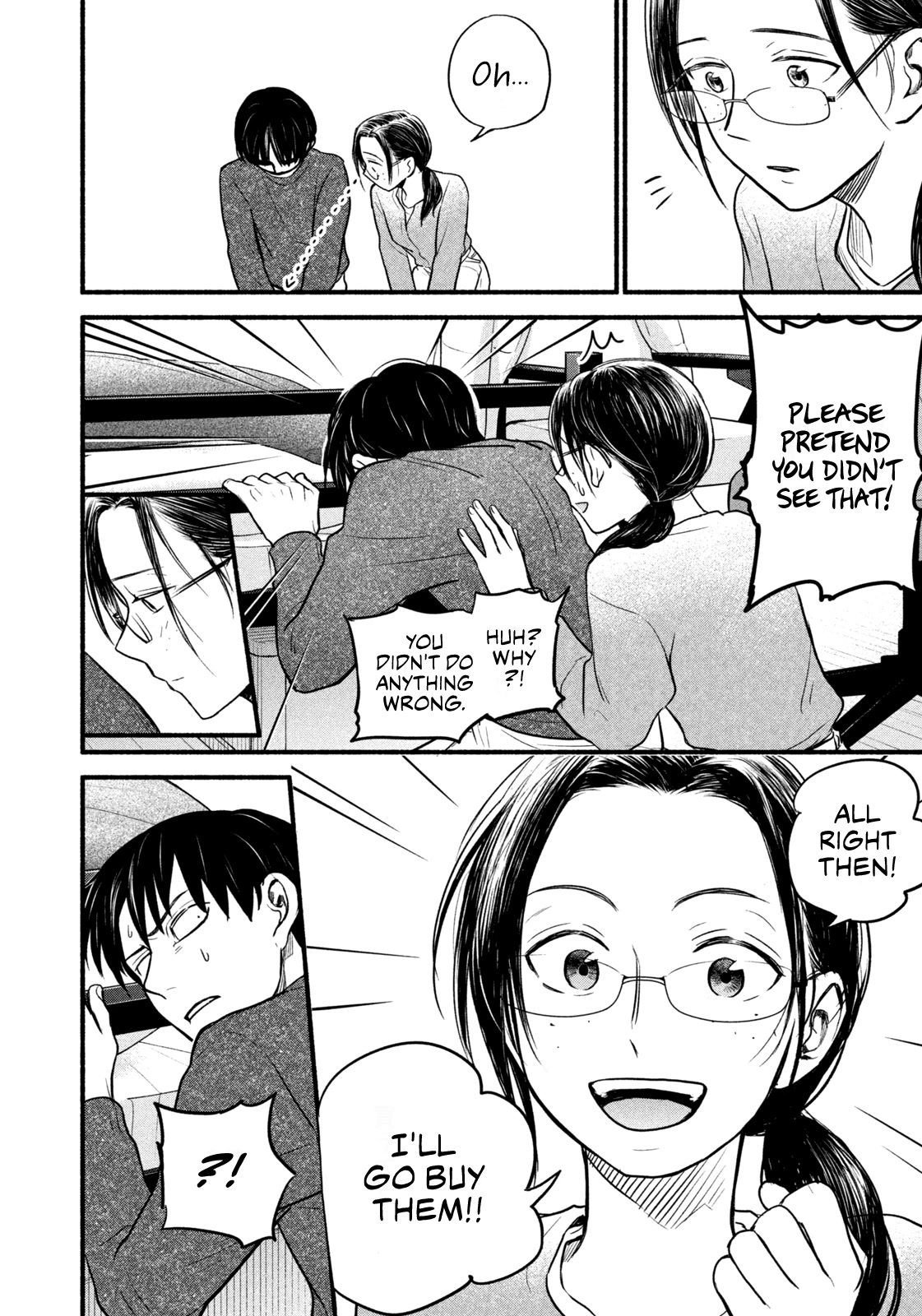 Telework Yotabanashi chapter 17 page 4