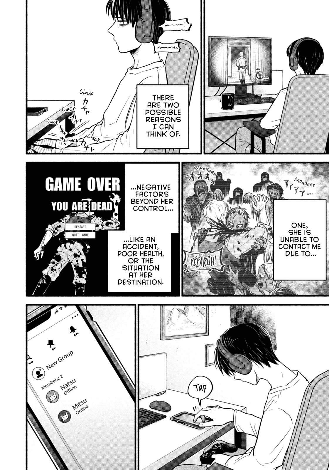 Telework Yotabanashi chapter 18 page 2